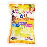 シャーベット＆ゼリー ミックスジュース味 20g×10個入 [犬用おやつ]