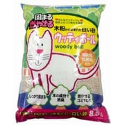 木粉から生まれた白い砂 ウッディボール 8.5L [猫砂 木砂]