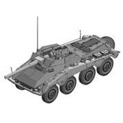 DR6814 1/35 WW.II ドイツ軍 Sd.Kfz.234 8輪重装甲偵察車7.5cm L/48 [未塗装プラモデル 組立キット]