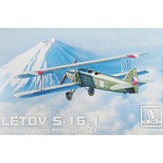 72014 1/72 レトフ S-16.1 プラハ-東京-プラハ 1927 [未塗装プラモデル 組立キット]