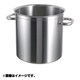 BOURGEAT 寸胴 直径320mm