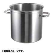 BOURGEAT 寸胴 直径320mm