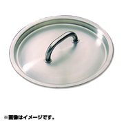 BOURGEAT フタ 直径360mm