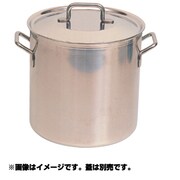 イノックスシリーズ 30mm シットラム 18-10寸胴鍋 三重底 蓋付