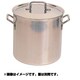 イノックスシリーズ 40mm シットラム 18-10寸胴鍋 三重底 蓋付