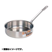 INOX ソテーパン 直径280mm