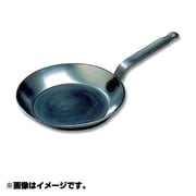 鉄 フライパン 直径320mm