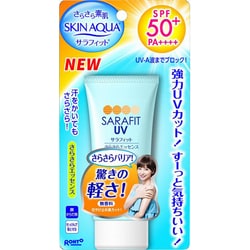 日焼け止め ayaaya UVミルク センシティブα（医薬部外品） | 商品一覧 | アユーラ
