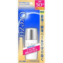 ヨドバシ.com - オレゾ Orezo オレゾ パーフェクトディフェンスUV 27ml