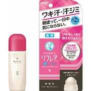 リフレア 汗シールド パーフェクトリキッド [汗ジミ対策シリーズ 医薬部外品 30mL]