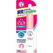 リフレア デオドラントミスト [ニオイ対策シリーズ 医薬部外品 15mL]