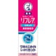 リフレア デオドラントリキッド [ニオイ対策シリーズ 医薬部外品 30ml]