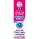 ニオイ対策シリーズ チューブタイプ 医薬部外品 25g リフレア デオドラントクリーム
