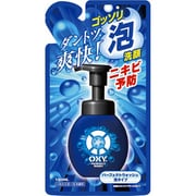 オキシー パーフェクトウォッシュ 泡タイプ つめかえ用 [130ml つめかえ用]