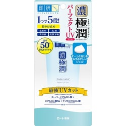 ヨドバシ Com ロート製薬 Rohto 肌ラボ 濃極潤 パーフェクトuvジェル 日焼け止め 通販 全品無料配達