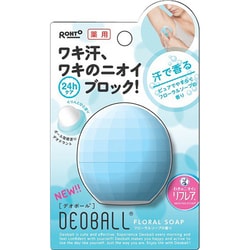 激安人気商品 - ロート製薬 デオボール DEOBALL リフレア ボール型直