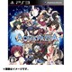 アクアパッツァ 廉価版 [PS3ソフト]