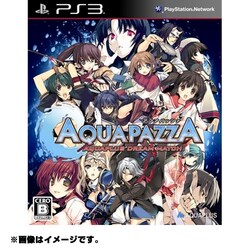 ヨドバシ Com アクアプラス Aquaplus アクアパッツァ 廉価版 Ps3ソフト 通販 全品無料配達