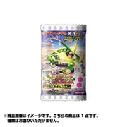 ポケモンカードゲームXY グミ エメラルドブレイク [食玩]