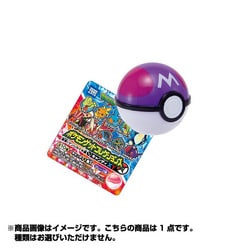 ヨドバシ Com タカラトミーアーツ Takaratomy A R T S ポケモンゲットコレクションズキャンディxy 衝撃 ゲンシカイキ編 食玩 通販 全品無料配達