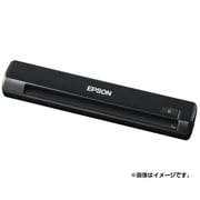 A4モバイルスキャナー お得祭り2015キャンペーン対象 DS-30C6