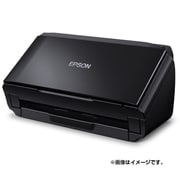 A4シートフィードスキャナー お得祭り2015キャンペーン対象 DS-560C6