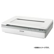 DS-50000C6 [A3フラットベッドスキャナー お得祭り2015キャンペーン対象]