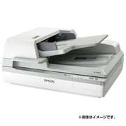 DS-70000C6 [A3フラットベッドスキャナー お得祭り2015キャンペーン対象]