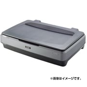 ES-G1100C6 [A3フラットベッドスキャナー お得祭り2015キャンペーン対象]