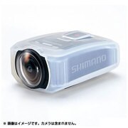 CM-1000用シリコンジャケット クリアホワイト CM-JK01