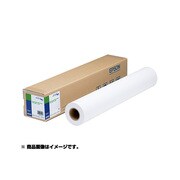 PXマット紙ロール 薄手 420mm×40m お得祭り2015キャンペーン対象 PXMCA2R9C6