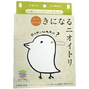きになるニオイトリ オールマイティ [消臭・除菌・カビ防止シート]