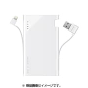 Lightning専用充電器 ホワイト MPC-CL3100WH