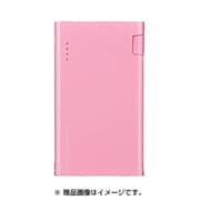Lightning専用充電器 ピンク MPC-CL3100PK