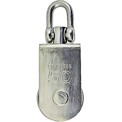 MBS50 [ステンレスサンマブロック 自在シャックル]
