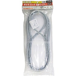 サツマ ロック 玉掛ワイヤー メッキ ST12mm×3m