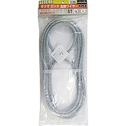 サツマ ロック 玉掛ワイヤー メッキ ST12mm×4m