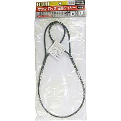 サツマ ロック 玉掛ワイヤー メッキ ST6mm×1m