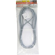 サツマ ロック 玉掛ワイヤー メッキ ST9mm×4m