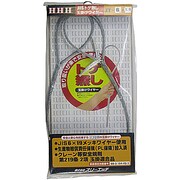 JISトゲ無し 玉掛ワイヤー メッキ ZT6mm×1m