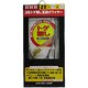 JISトゲ無し 玉掛ワイヤー メッキ ZT6mm×3m