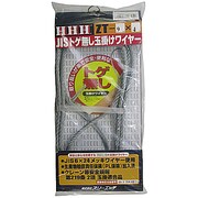 JISトゲ無し 玉掛ワイヤー メッキ ZT9mm×4m
