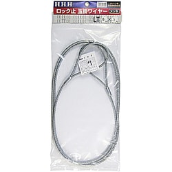 ロック止 玉掛ワイヤー メッキ LT6mm×3m