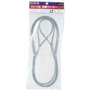 ロック止 玉掛ワイヤー メッキ LT6mm×4m