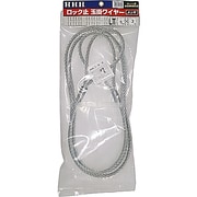 ロック止 玉掛ワイヤー メッキ LT9mm×3m
