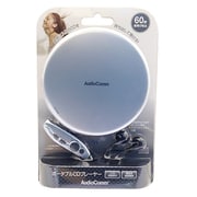 CDP-830Z-S [ポータブルCDプレーヤー シルバー 単三2本使用]