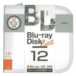 ヨドバシ.com - Digio デジオ BD-080-12W [Blu-ray/DVD/CD用 ディスク 