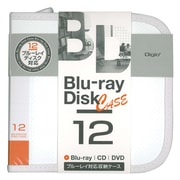 Blu-ray/DVD/CD用 ディスクケース 12枚 ホワイト BD-080-12W