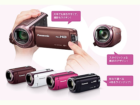 ヨドバシ.com - パナソニック Panasonic HC-W570M-K [デジタル