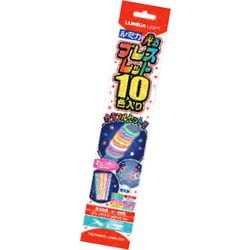 E20117 光るブレスレット 10色入り